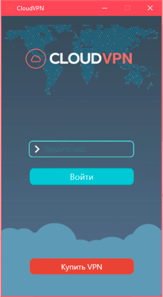 Топ vpn для роутера